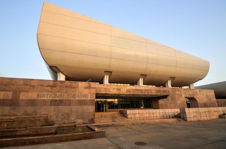 Accra City Discovery